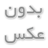 خدمات خمکاری چیست و چگونه انجام می‌شود؟
